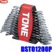 DSTO1200P TONE �g�l ���^�X�p�i�Z�b�g 8/9/10/11/12/13/14/15/16/17/18/19mm
