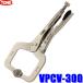 VPCV-300 TONE ȥ åץץ饤 C٥ 60mm Ĺ290mm å󥰥ץ饤䡼