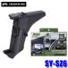 SY-SZ6 �Ɖ����b�N �X�}�[�g�t�H���z���_�[ �X�Y�L �W���j�[�E�W���j�[�V�G��(JB64/JB74)��p �ω׏d250g�ȉ� �ȒP��t �N�b�V�������o�[�t�� SYSZ6