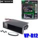 VP-D12 �Ɖ����b�N DIN BOX���2.4A�o��USB�[�q�t��1DIN�|�P�b�g