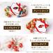 �z���C�g�f�[ �����c �����h�[�� �`���R���[�g �l�ߍ��킹 9��� Lindt LINDOR �{���{�� �`���R �A�\�[�g �����h�[���`���R �v�`�M�t�g �΂�T�� ���Ԃ� ���َq �֘A�摜2