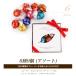 �z���C�g�f�[ �����c �����h�[�� �`���R���[�g �l�ߍ��킹 9��� Lindt LINDOR �{���{�� �`���R �A�\�[�g �����h�[���`���R �v�`�M�t�g �΂�T�� ���Ԃ� ���َq �֘A�摜5