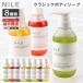 NILE мыло для тела 400ml Classic мыло для тела .... увлажнитель роскошь аромат relax сабо n увлажнитель уход за телом ti- мыло душ масло чуткий . сухой 
