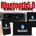 Bluetooth5.0 �f�W�^���I�[�f�B�I�A���v 60W+60W USB������/SD�J�[�h/LINE���� �����R���t �J���I�P�Ή� �f���A���}�C�N6.5mm�[�q ���ቹ Hifi�X�e���I  KS33BT �֘A�摜2