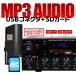 Bluetooth5.0 �f�W�^���I�[�f�B�I�A���v 60W+60W USB������/SD�J�[�h/LINE���� �����R���t �J���I�P�Ή� �f���A���}�C�N6.5mm�[�q ���ቹ Hifi�X�e���I  KS33BT �֘A�摜3
