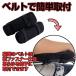 �I�|���N�b�V���� �I�u�� �I�|���J�o�[ �A�[�����X�g �ᔽ���X�|���W �x���g�Œ莮�p�b�h �J�o�[���􂢉� �I�t�B�X�`�F�A �Ԉ֎q �ėp 2�Z�b�g FSD23575S2 �֘A�摜3
