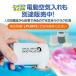 �r�[�`�{�[�� �T�b�J�[ �X�C�J ���C���{�[ �Đ��V�� �C �� �v�[�� �r�[�`�{�[�� �L�b�Y�{�[�� �������� ���킢�� 20cm�`28cm �I�ׂ�4��� 2�Z�b�g BEBAL02S �֘A�摜5