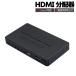 HDMIץå 4Kб 14 HDMIʬ۴ SPLITTER 4Ʊ HDMIʣ 4ޤ USB ѥ ൡ DVD TVBox HSPLT400