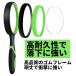 �g�勾 �莝�����[�y 10�{�� ���a��100mm �K���X���[�y ����₷���n���h ���ዾ �V��  �V�� �Ǐ����[�y �����ώ@ �H�|�i ���� ��΋M���� ���ϋv�� CDLP1010 �֘A�摜3