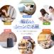 �e�[�u���o�b�O�n���K�[ �����o�b�O�|�� �������� ������ �g�уJ�o���|�� �e�[�u���t�b�N �X�}�z�X�^���h ���H�X/�I�t�B�X/�H��/���o����/���s�� TBGH168 �֘A�摜5