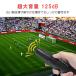 �d�q�z�C�b�X�� �h�� �h�� �o�R �F�悯 ���ʒ��߉� �z�C�b�X����3��� �剹�� 125�}5dB �X�g���b�v�t  �d�q�J �y��  �T�b�J�[ �싅 �X�|�[�c �R�� �P�� WJEW001 �֘A�摜1