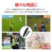 �d�q�z�C�b�X�� �h�� �h�� �o�R �F�悯 ���ʒ��߉� �z�C�b�X����3��� �剹�� 125�}5dB �X�g���b�v�t  �d�q�J �y��  �T�b�J�[ �싅 �X�|�[�c �R�� �P�� WJEW001 �֘A�摜4