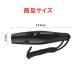 �d�q�z�C�b�X�� �h�� �h�� �o�R �F�悯 ���ʒ��߉� �z�C�b�X����3��� �剹�� 125�}5dB �X�g���b�v�t  �d�q�J �y��  �T�b�J�[ �싅 �X�|�[�c �R�� �P�� WJEW001 �֘A�摜5