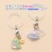 �V���R�������O20�� �߂��邵�`���[�� �J�j�J���t�� �P���ԈႢ����΍� �ڈ�� �y�b�g�{�g�� �L�[�z���_�[ DIY�߂��邵 �A�N�Z�T���[  SOR20S �֘A�摜2