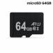 microSD карта памяти TF карта 64GB SmartMedia U1 CLASS10 фотография . анимация, музыка и т.п.. данные сохранение . регистратор пути (drive recorder) цифровая камера игра машина TF64G