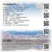 OverTonePoem23 / CD / �֘A�摜1