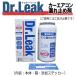 ϳߤ Dr.LEAK ɥ꡼ 1LL-DR1 ָޡ