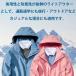 �}�E���e���p�[�J�[ �����Y ���f�B�[�X �E�C���h�u���[�J�[ �������H �t�[�h�t�� �u���]�� �E�C���h�u���[�J�[ �A�E�g�h�A �}�E���e�����C�g �W���P�b�g �֘A�摜2