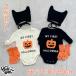  Halloween костюм тыква 2 позиций комплект девочка мужчина костюмированная игра маскарадный костюм младенец Halloween детская одежда baby фотография фотосъемка подарок подарок младенец Halloween 