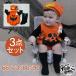  тыква 3 позиций комплект детский комбинезон Kids Halloween костюм костюм девочка мужчина демон baby длинный рукав шляпа имеется ребенок привидение маскарадный костюм маленький демон Halloween фотография фотосъемка 
