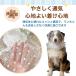 ���p �E���H���h�~ �l�b�g �}�Y�� ���� ���b�V�� ����h�~ ������ �U���p �t���[�T�C�Y �����^�� ���^�� ���^�� �����p�i �y�b�g�p�i �֘A�摜3