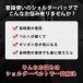 �V�����_�[�x���g ���� ���L �o�b�O�p �����p �V�����_�[�X�g���b�v ���p�b�h�t�� �������߉\ �΂ߊ|�� �����Y ���f�B�[�X �� ����t�� �֘A�摜1