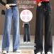  Denim широкий брюки женский высокий талия талия резина талия лента длинный свободно body type покрытие надеты .. большой размер красивый . ходить на работу весна осень 
