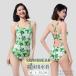  фитнес купальный костюм женский One-piece цветочный принт зеленый плавание одежда body type покрытие стрейч скорость . накладка имеется .. тренировка для плавание бассейн resort aqua корзина для рыбы s