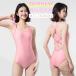  фитнес купальный костюм женский розовый One-piece все в одном .. купальный костюм накладка имеется Cross задний X задний прекрасный . высота эластичный стрейч body type покрытие плавание 