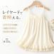  топ женский внутренний безрукавка одноцветный оборка Layered body type покрытие надеты .. свободно тонкий ... мягкий простой красивый . накладывающийся надеты весна лето 