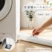 ����@ �r���z�[�X�J�o�[ �h�� �h�o �ډB���J�o�[ 60�`100cm�Ή� �h���� �h�� �t�@�X�i�[�� ���t���ȒP �S�L�u���΍� �z�R���h�~ ����ČJ��Ԃ��g�p��