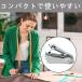 �n���f�B�~�V�� �n���h�~�V�� �~�j�~�V�� �R���p�N�g �|�[�^�u�� ���^ �y�� �����^�ъȒP �Ў葀�� ���グ �Y�{������ �J�[�e����C �ٖD ���S�� �g�����ȒP �֘A�摜5