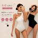  купальный костюм женский все в одном лента Leotard способ body type покрытие высокий талия ... non wa ушные накладки имеется красивый . взрослый симпатичный красивый . морская вода . бассейн 