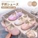  формальная обувь девочка ребенок обувь Kids бабочка .. лента жемчуг Kirakira Princess обувь Kirakira сверкающий фортепьяно презентация обувь симпатичный лента свадьба презентация 