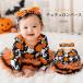 �n���E�B�� �ߑ� �x�r�[ ���̎q ���ڂ��� �����p�[�X �`���`�� ���� �w�A�o���h�t�� �R�X�`���[�� ���� �ϑ� �Ԃ���� �V���� �p�[�e�B�[ ���j�� �v���[���g