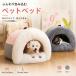  домашнее животное bed кошка bed собака bed кошка bed домашнее животное house собачья конура купол type домашнее животное диван домашнее животное подушка для домашних животных спальный мешок зимний нежный кошка собака товары для домашних животных 