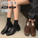  Loafer женский туфли-лодочки едет высокий каблук futoshi каблук надеть обувь ... Loafer туфли-лодочки мягкий ..... боль . нет формальный ходить на работу работа широкий 