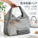  водонепроницаемый место хранения сумка мешочек тип большая вместимость дорожная сумка туалет ta Lee сумка одежда место хранения влажный предмет место хранения для мужчин и женщин путешествие Jim плавание горячие источники уличный умывание инструмент косметичка 