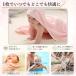 �x�r�[ ������� �V���� �t�[�h�t�� �o�X�^�I�� �Ԃ����p �x�r�[�o�X�^�I�� ���オ��^�I�� �z������ �����C�オ�� �މ@ �o�Y�j�� �M�t�g �֘A�摜3