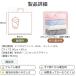 �x�r�[ ������� �V���� �t�[�h�t�� �o�X�^�I�� �Ԃ����p �x�r�[�o�X�^�I�� ���オ��^�I�� �z������ �����C�オ�� �މ@ �o�Y�j�� �M�t�g �֘A�摜5