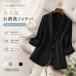  женский лен tailored jacket 7 минут рукав средний длина весна лето свет внешний подкладка имеется одноцветный свободно большой размер красивый . офис casual ходить на работу перо ткань 