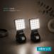  Makita LED свет сменный 18V 14.4V makita прожекторное освещение яркий 2 шт. комплект . покупка 