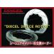 DIXCEL ORIGINALROTOR[2PIECE/FCR]FS-32528M48R/49LBMWE46M33.2BL322001/02Front.325x28mm佤Ѣ