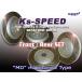 Ks-SPEED[MDsetMD6003+MD6004]LANCER EVOLUTIONCP9AEvo.V/VIGSR1998/22000/03BremboFront320x32/Rear300x22mm
