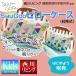  подушка покрытие запад река living 40×75cm (SG-01) Suu Goo Hsu g- геометрический рисунок лиловый голубой всесезонный подушка накладка pillow кейс ... покрытие pillow кейс ...