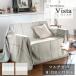 Fab the home мульти- покрытие чехол на диван vi старт M 210×210cm хлопок ткань tsu il box окантовка полоса Северная Европа простой модный освежение мужской синий голубой 