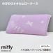 �̂т̂у^�I���s���[�P�[�X �s���[�P�[�X �~�b�t�B�[ miffy �~�b�t�B�[�t�F�C�X �L�k�^�C�v �^�I�����n �R�� ����@�Ő􂦂� ���� XT66208626 DB6612