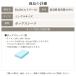 ���{�� ������ �{�b�N�X�V�[�c �}�b�g���X�J�o�[ �x�b�h�V�[�c �V���O�� �G�g���[�� �����z�e���d�l ��100�� �T�e�� �X�g���C�v �h�_�j �k�� ������� �ėp �֘A�摜1