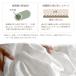 ���J�o�[ 50�~70cm ���p ���{�� �� ���l�� �t�����`���l��100�� �s���[�P�[�X ���[�m ������ �ʋC�� ���� �k�� ������� �ėp �Ђ��� �ڐG�⊴ �֘A�摜3