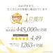 ���{�� ������ �{�b�N�X�V�[�c �_�u�� �x�b�h�V�[�c �}�b�g���X�J�o�[ �m�[�u�� ��100�� �V���N�̂悤�ȉ� 80�T�e�� �����z�e���d�l �h�_�j �k�� ������� �֘A�摜2